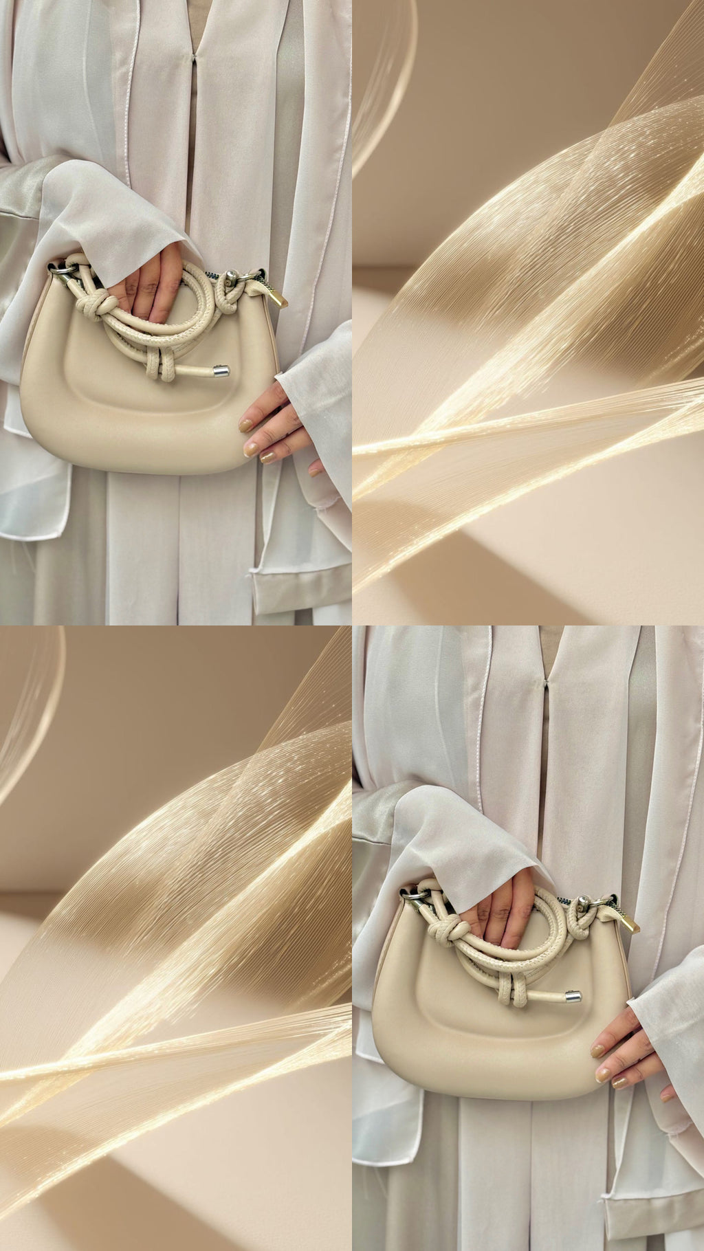 Beige Abaya