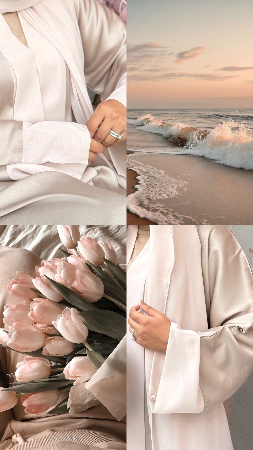 Beige Abaya